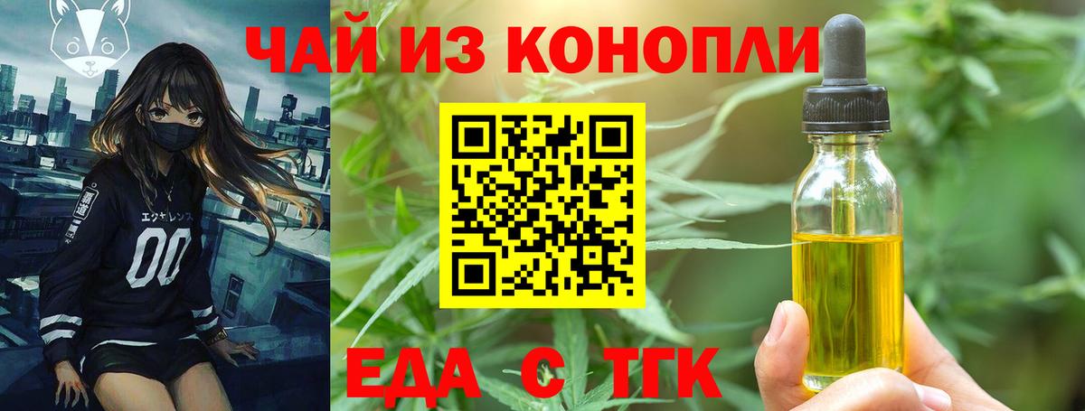 Балаково  COCAIN  Alpha-PVP СК кристаллы  МЕТ  Конопля  МДМА  Меф кристаллы  Метадон 