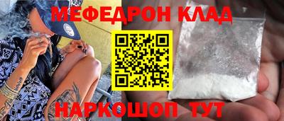 MDMA Premium VHQ Ногинск