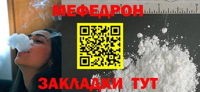 Альфа ПВП Ноябрьск