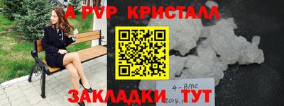 MDMA Premium VHQ Ногинск