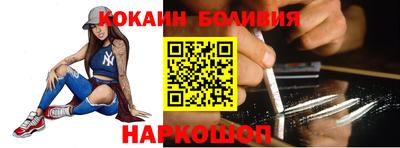 Альфа ПВП Ноябрьск