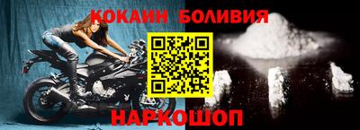 каннабис Абинск