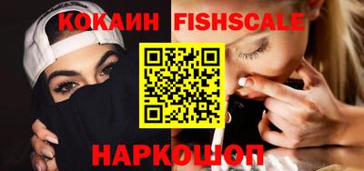 соль курить ск Норильск