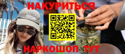 MDMA Premium VHQ Ногинск