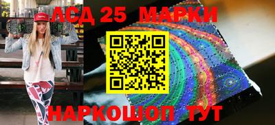 альфа пвп VHQ Азнакаево