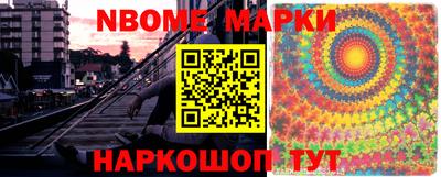 MDMA Premium VHQ Ногинск