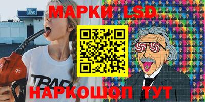 Альфа ПВП Ноябрьск