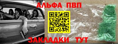 MDMA Premium VHQ Ногинск