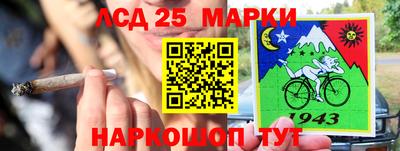 MDMA Premium VHQ Ногинск