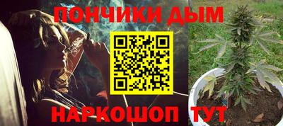 соль курить ск Норильск