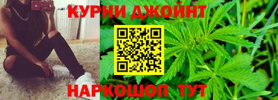 соль курить ск Норильск