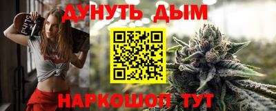Альфа ПВП Ноябрьск