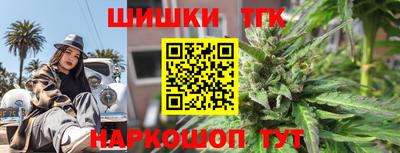 MDMA Premium VHQ Ногинск