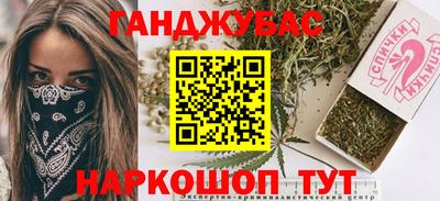 альфа пвп VHQ Азнакаево