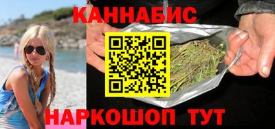 MDMA Premium VHQ Ногинск