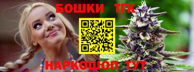 альфа пвп VHQ Азнакаево