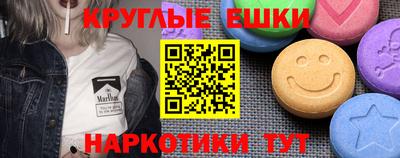 Альфа ПВП Ноябрьск