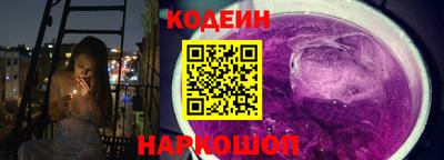 альфа пвп VHQ Азнакаево