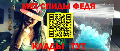 MDMA Premium VHQ Ногинск
