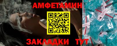 Альфа ПВП Ноябрьск
