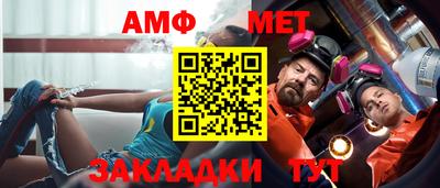 соль курить ск Норильск
