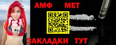 MDMA Premium VHQ Ногинск