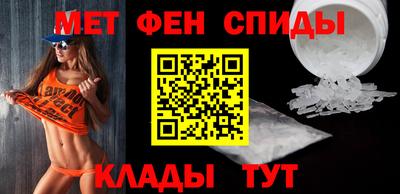 каннабис Абинск