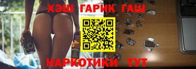 Альфа ПВП Ноябрьск