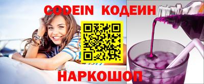 MDMA Premium VHQ Ногинск