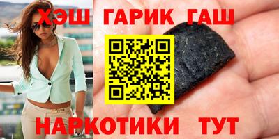 Альфа ПВП Ноябрьск