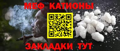 MDMA Premium VHQ Ногинск