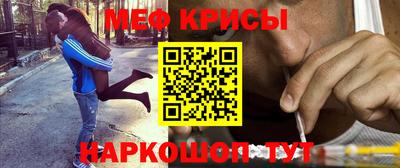 соль курить ск Норильск