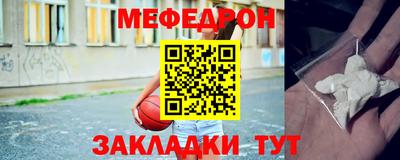 MDMA Premium VHQ Ногинск